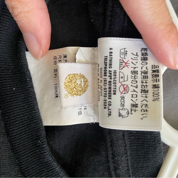 Bape Tee - Picture 9 of 9